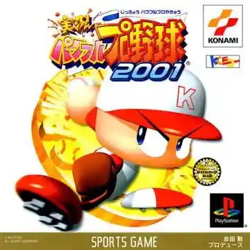 Jikkyou Powerful Pro Yakyuu 2001 (JP)-PlayStation